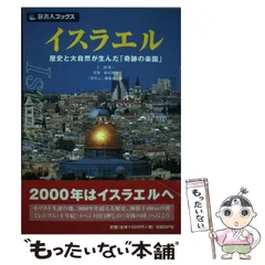 2024年最新】柳木昭信の人気アイテム - メルカリ