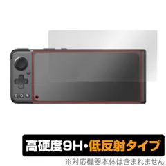 3枚 VacFun フィルム GPD XP Plus 6.81インチ 3枚 VacFun フィルム GPD XP Plus 6.81インチ - メルカリ