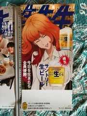 【直筆】山﨑賢人 橋本環奈サイン入りポスター 直筆】山﨑賢人 橋本環奈サイン入りポスター - メルカリ