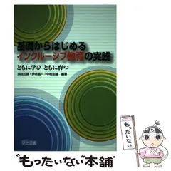 2024年最新】中村_忠雄の人気アイテム - メルカリ