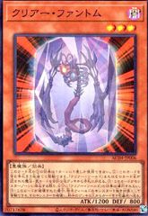 Item thumbnail for item 214522e3-58f5-4449-a97e-34e95e7dc689