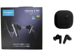 Soundcore By Anker(サウンドコア) Liberty 4 NC リバティ4 ワイヤレスイヤホン A3947N11 ブラック 家電/199