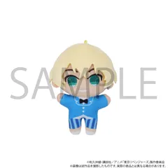 【新品・公式】東京リベンジャーズ ちぃぬい（ぬいぐるみマスコット）／松野 千冬 公式グッズ colleize コレイズ