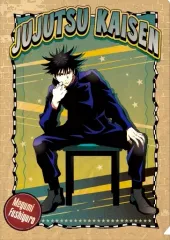 【中古】クリアファイル 伏黒恵 A4クリアファイル 「呪術廻戦」