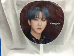 StrayKids 2024 109 XMAS POP UP Changbin うちわ 赤