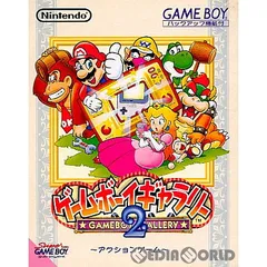 ゲームボーイソフト ゲームボーイギャラリー2(Game Boy Gallery2) 任天堂のサムネイル