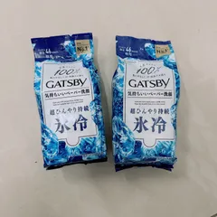 2024年最新】GATSBY ギャツビー フェイシャルペーパーの人気アイテム