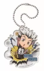 【中古】雑貨 木兎光太郎 「ハイキュー!! ぶちマス! アクリルキーホルダー」