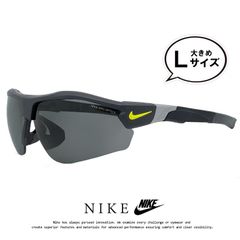 【新品】 ナイキ サングラス dj3045 010 SHOW X3 AF M NIKE スポーツサングラス FIELD TINT レンズ ショーエックス3 メンズ 男性用 Lサイズ 大きめ 大きい サイズ アジアンフィット Asian Fit