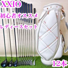 ★レディース右利き初心者用　ゼクシオ　4＆6代目　ゴルフクラブセット　W2262 2025年最新】ゼクシオレディースセットの人気アイテム - メルカリ