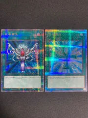 遊戯王　25th アートコレクション シークレット 　まとめ売り 2025年最新】アートコレクション 遊戯王 25thの人気アイテム