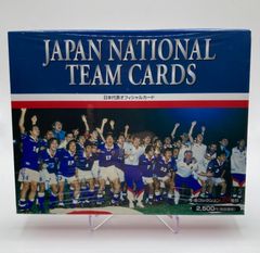 日本代表　サッカー　オフィシャルカード　39種類全種　コンプリート　シュリンク付