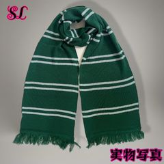 スタジオツアー レイブンクロー ローブ マフラー セット - メルカリ