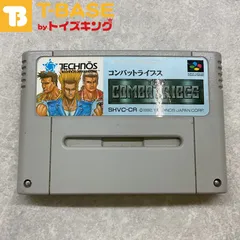 2025年最新】コンバットライブスの人気アイテム - メルカリ