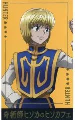 【中古】キャラカード クラピカ オリジナル箔押しカード 「HUNTER×HUNTER×animatecafe 奇術師ヒソカのヒソカフェ」 スタンプカード特典