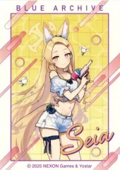 2026年最新】百合園セイアの人気アイテム - メルカリ