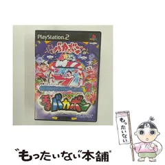 2024年最新】PS2 必殺パチンコ 天才バカボン2の人気アイテム - メルカリ