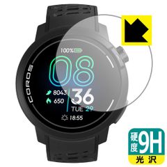 PDA工房 COROS PACE Pro 対応 9H高硬度[光沢] 保護 フィルム 日本製