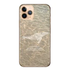 iPhone14ProMax ケース カバー アイフォン14 プロマックス スマホケース ハードケース 鯨 くじら クジラ ハワイ 水族館 夏 ハワイ 沖縄 水 おしゃれ ビーチ トライバル カラー06