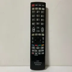 ☆大人気☆中古品テレビ用リモコン多数 3種類 ヒタチ HITACHI Amazon | HITACHI テレビリモコン 大きい太字ボタン 日立 ヒタチ