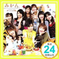 モーニング娘。・後藤真希、藤本美貴CD・DVDコレクションまとめ売り モーニング娘。・後藤真希、藤本美貴CD・DVDコレクションまとめ売り