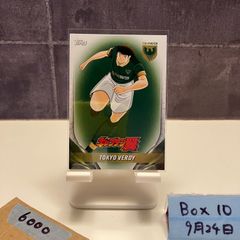 三浦知良 ジャージカード 2006年 横浜FC 日本代表 ヴェルディ - メルカリ