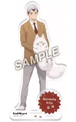 【中古】アクリルスタンド・アクリルパネル 北信介 playingマスコット アクリルスタンドプレート 「ハイキュー!!」