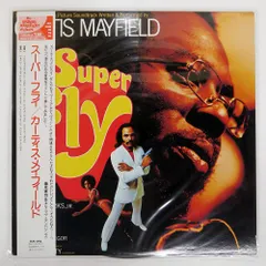 2025年最新】SuperFly レコードの人気アイテム - メルカリ