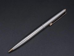 Item thumbnail for item bc8a6cf6-9be6-4709-8f98-ddae4a6ff1e3