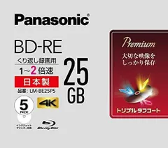 2023年最新】トリプルレイの人気アイテム - メルカリ