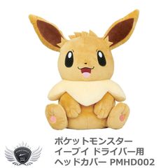 Item thumbnail for item 429088f0-dea1-4d44-ad30-2a5d6b318942