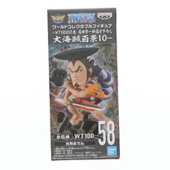 미츠키 오뎅 원피스 월드 콜렉터블 피규어-WT100 기념 오다 에이이치로 신작 대해적 백경 10- ONE PIECE 프라이즈(2583119) 밴프레스트