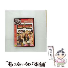 【中古】 Ａ型子供の育て方 〔新装改訂版〕/産心社/鈴木芳正 中古】 A型子供の育て方 〔新装改訂版〕/産心社/鈴木
