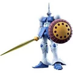 【中古】食玩 トレーディングフィギュア YMS-15 ギャン 「FW GUNDAM STANDart：20」 のサムネイル