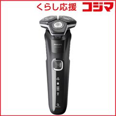 新品未使用 S5898/10 ウェット＆ドライ電動シェーバー フィリップス