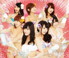 【中古】世界の中心は大阪や~なんば自治区~ (通常盤Type-M) / NMB48 （帯なし）