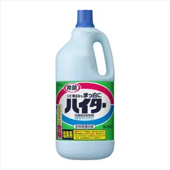 【まとめ買い-4点セット】ハイター　特大 【 花王 】 【 漂白剤 】