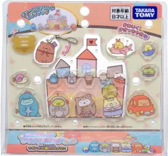 チャームにアレンジ! アクリルスタンドセット 映画 すみっコぐらし ツギハギ工場のふしぎなコ