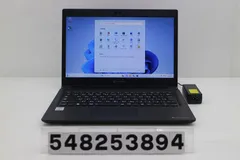 2025年最新】dynabook s73/frの人気アイテム - メルカリ