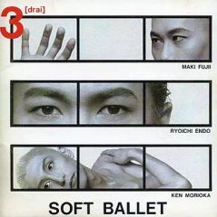 SOFT BALLET / 3[drai] - メルカリ
