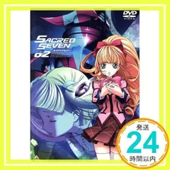 2025年最新】セイクリッドセブンの人気アイテム - メルカリ