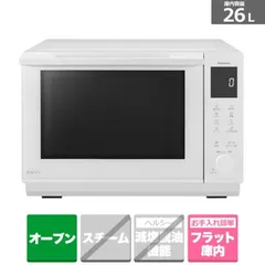 2025年最新】オーブンレンジNEの人気アイテム - メルカリ
