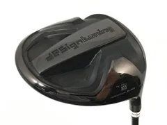 2025年最新】スピーダーtr 569の人気アイテム - メルカリ