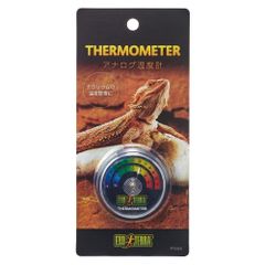 Item thumbnail for item 6885cd9e-a636-4274-a026-6fcb5e79f3d7