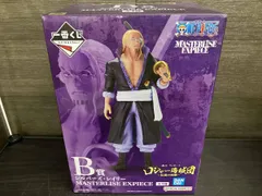 B賞 シルバーズ・レイリー MASTERLISE EXPIECE 一番くじ ワンピース ロジャー海賊団 ~伝説の海賊~ ワンピース