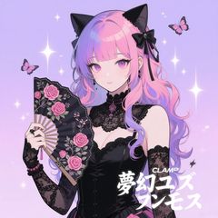 【もうすぐ処分！】DIABOLIKLOVERS ディアラバ ルキ 衣装 ウィッグ 2025年最新】diabolik lovers ウィッグの人気アイテム - メルカリ