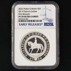 2022 プラチナジュビリー即位70周年 1ポンド銀貨 NGC PF70UC② ☆1円スタート】2022 エリザベス2世 即位70周年記念プラチナ