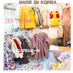 韓国子供服♡110〜120cm　　キッズワンピースキッズドレス　キッズ  ドレス ロングドレス  ジュニア リンクガール  ワンピース  子供服  プリンセスドレス  ピアノ発表会  コンクール  結婚式  発表会  フォーマル  ウェディング