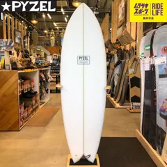 PYZEL EPS 美品 コンペにもお勧め‼︎ www.sanchezarellano.com