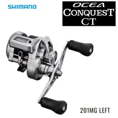 2025年最新】オシア コンクエスト 201の人気アイテム - メルカリ